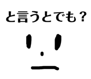 824947934