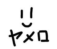824947936