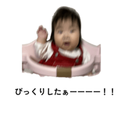 824948108
