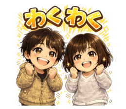 824948774