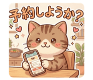 824949356