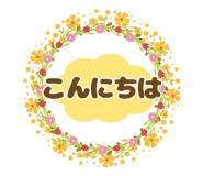 824950322