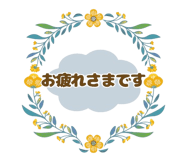 824950327