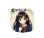 824951640