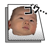 824951965