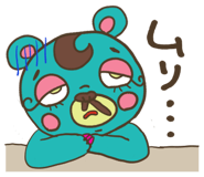 824952411