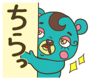 824952425