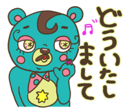824952428