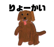 824953795