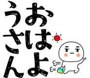 824954745