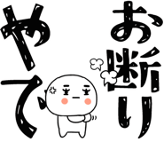 824954755