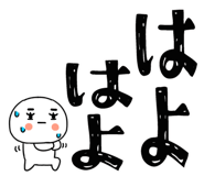 824954757