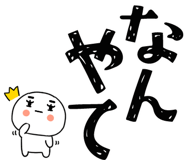 824954758
