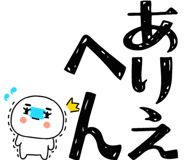 824954760