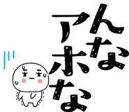 824954761