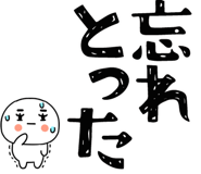 824954762