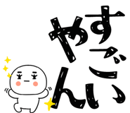 824954765