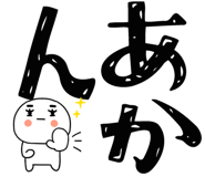 824954768