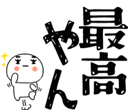 824954770