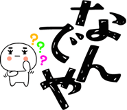 824954773
