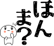 824954774