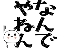 824954781
