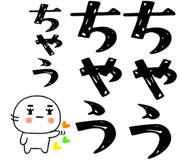 824954784