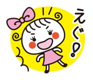 824955721