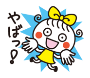 824955722