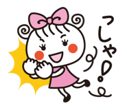 824955727