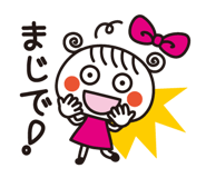 824955734