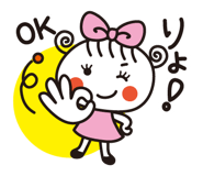 824955736