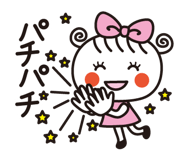 824955737