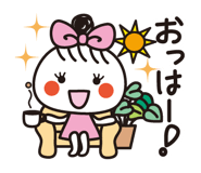 824955741