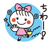 824955742