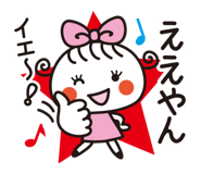 824955747