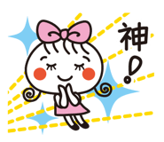 824955748