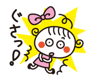 824955753