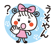 824955755