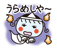 824955756