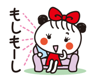 824955759