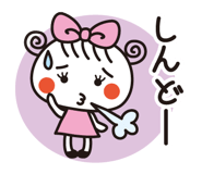 824955760