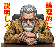 824956548