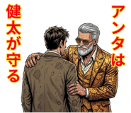 824956552
