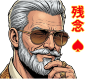 824956554