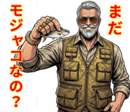 824956555