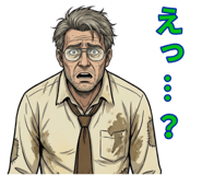 824956557