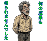 824956561