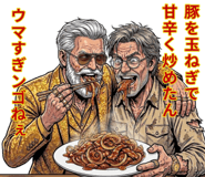 824956568