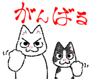 824956770